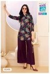 Zilmil Vol 1 By Mcm Cotton Printed Co Ord Set Wholesale Market In Surat
